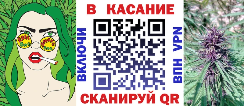 Где продают наркотики Елабуга Гашиш  Амфетамин  Мефедрон  Каннабис 
