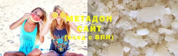 эйфоретик Янаул