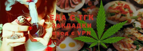 винт Гусь-Хрустальный