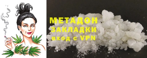 винт Гусь-Хрустальный