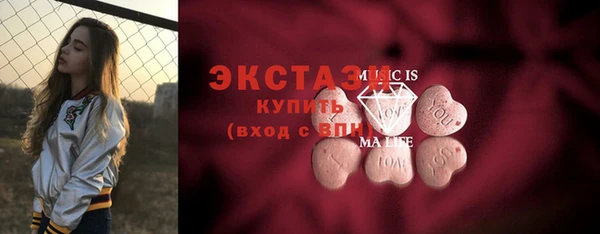 винт Гусь-Хрустальный