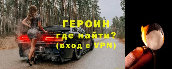 мефедрон VHQ Вязьма