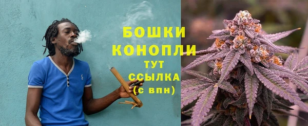 кокаин премиум Яровое