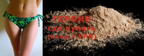 гашик Самара