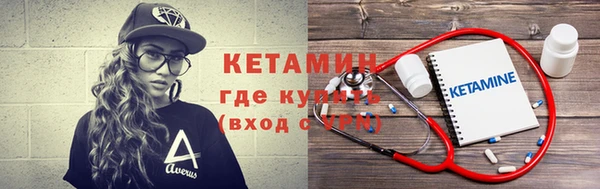 эйфоретик Янаул