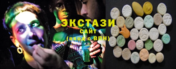 прущая мука Кущёвская