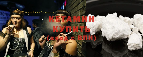 эйфоретик Янаул