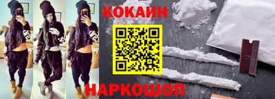 прущий лед Волжский