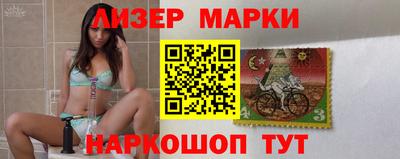тгк Азнакаево