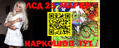 прущая мука Аргун