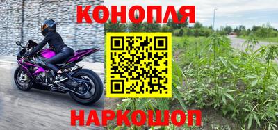 прущий лед Волжский