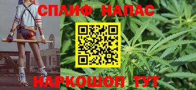 MESCALINE Апрелевка