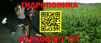 меф Волжск