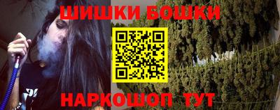 прущий лед Волжский