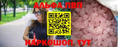 кокс Заводоуковск