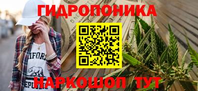 круглые Апшеронск