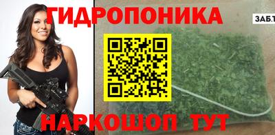 спиды Волгодонск