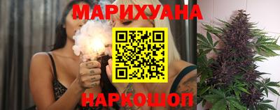спиды Волгодонск
