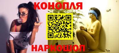 меф Волжск