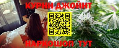 прущий лед Волжский
