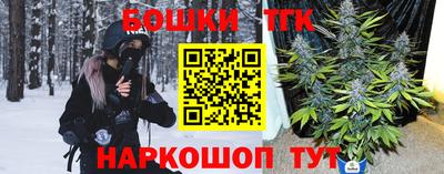 круглые Апшеронск