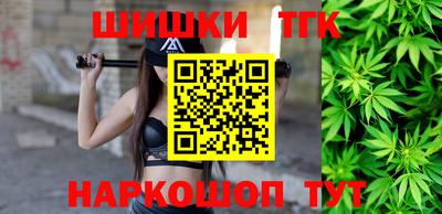 MESCALINE Апрелевка