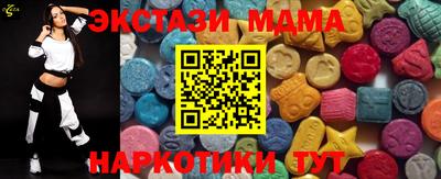скорость mdpv Заволжье