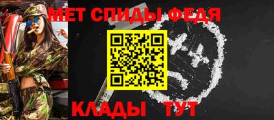 прущая мука Аргун