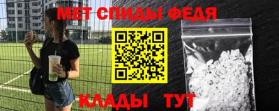 MESCALINE Апрелевка