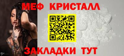 прущая мука Аргун