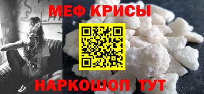 прущий лед Волжский