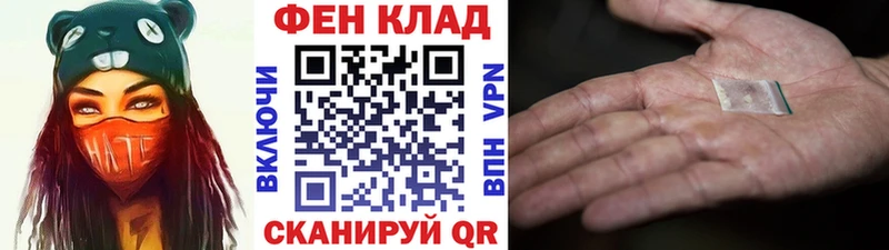 закладка  Елабуга  Метамфетамин пудра 