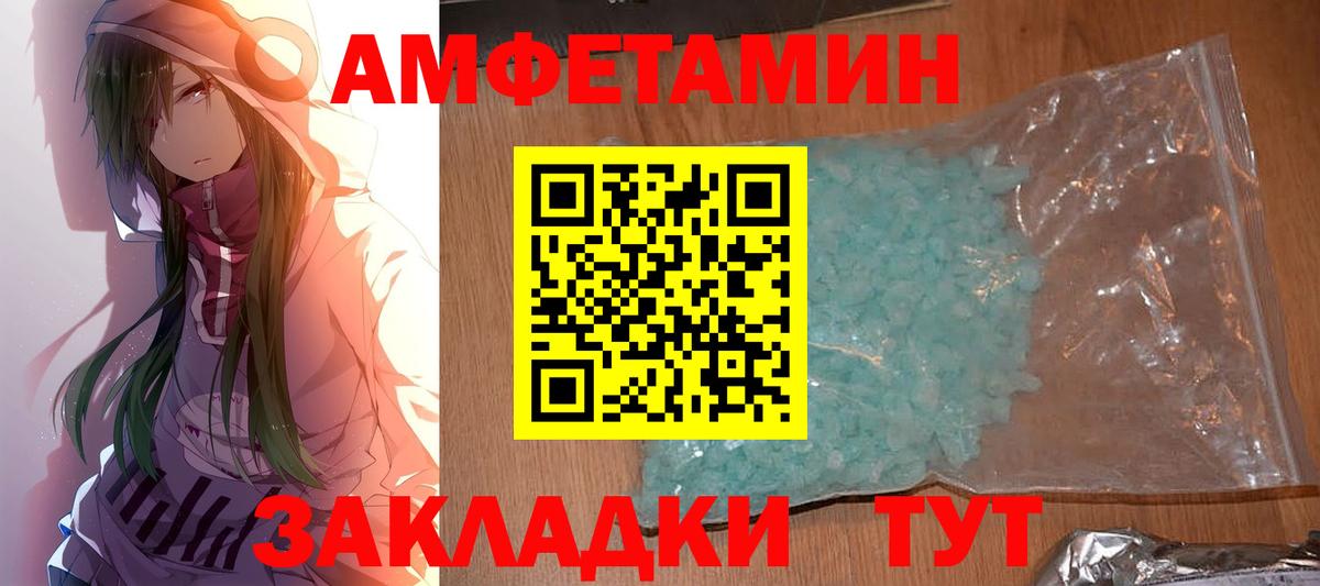  Кокаин Елабуга