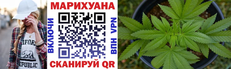 где можно купить наркотик  Елабуга  МАРИХУАНА марихуана 